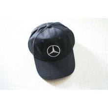 2er-Set Basecap Mercedes schwarz mit Stern Basecap...