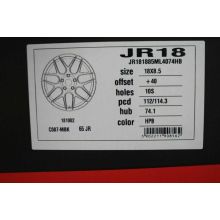 Alufelge Japan Racing JR18 8,5x18 ET40 5x112/114,3 Farbe hyper black Einzelstück