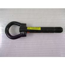 Dacia Sandero I (SD) 2008-2012 original Abschleppöse