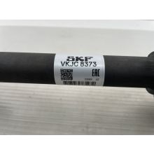 SKF VKJC 8373 Antriebswelle 618 mm für Opel Insignia A Zafira C