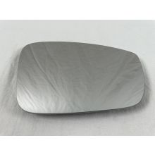 für Seat Mii KF1 Spiegelglas konvex beheizbar rechts 10/2011- 6RU857522F