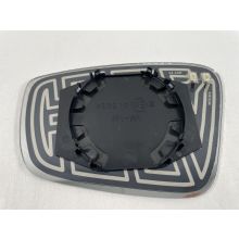 für Seat Mii KF1 Spiegelglas konvex beheizbar rechts 10/2011- 6RU857522F