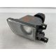 VW Golf III 1H Nebelscheinwerfer Hella vorne links 301139353