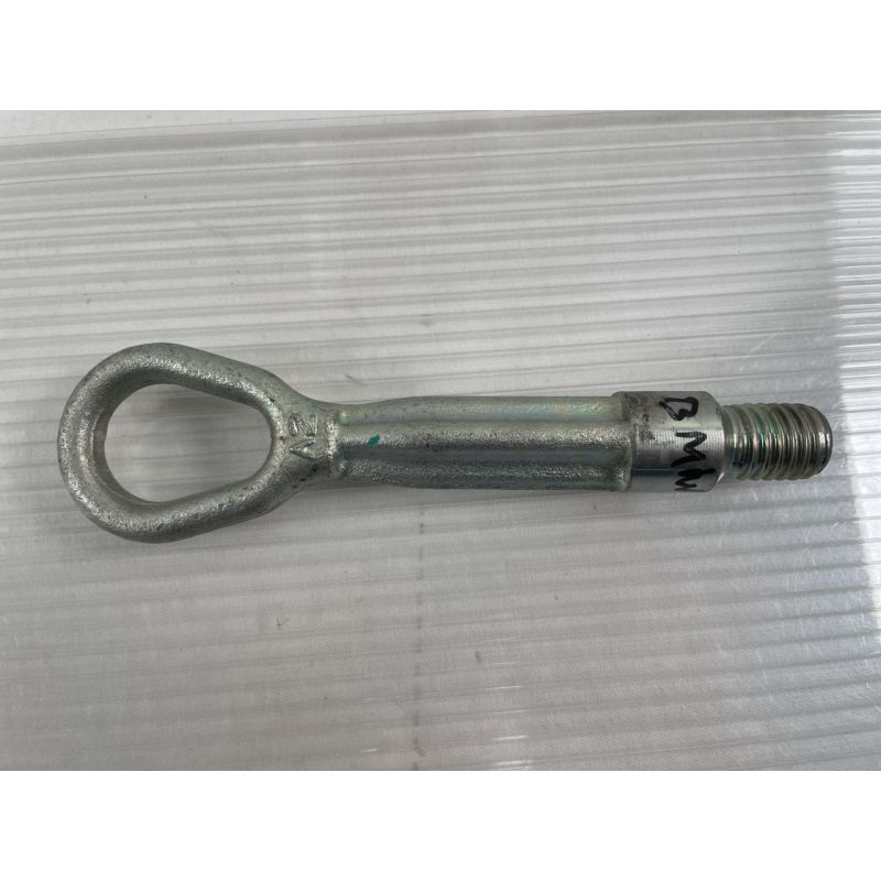BMW E84 E89 original Abschleppöse Abschlepphaken 7070643