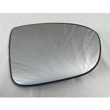 für Opel Meriva B (S10) 06/10-03/17 Spiegelglas...