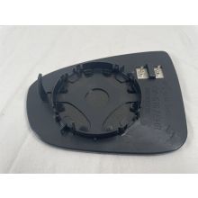 für Opel Meriva B (S10) 06/10-03/17 Spiegelglas beheizbar rechts MOP317-R